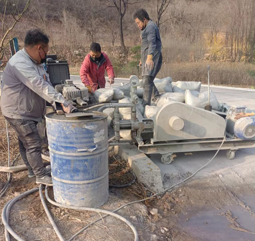 山阴路面下沉注浆